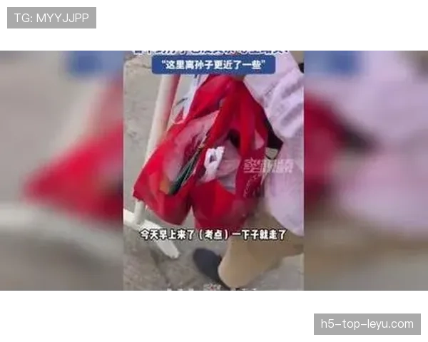 🎒热爱的最高境界莫过于此：瞒着家人卖掉车子、甚至请假横跨半个地球，只为了能在现场亲眼目睹偶像的“最后一舞”。